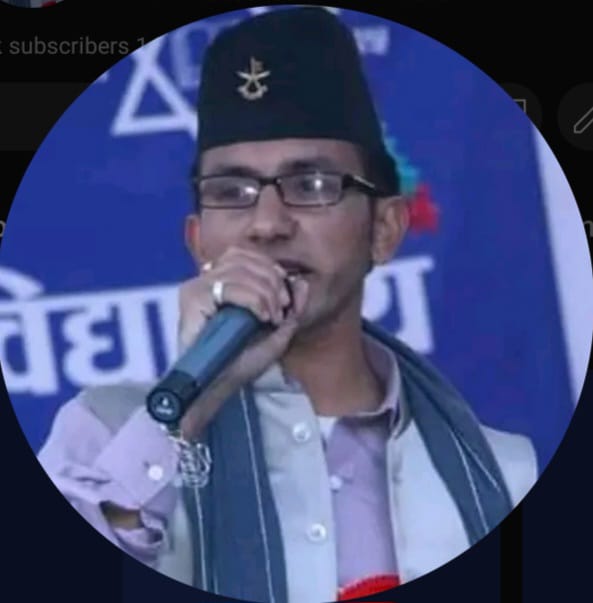 दिपक बजगाई 'कैलाश'