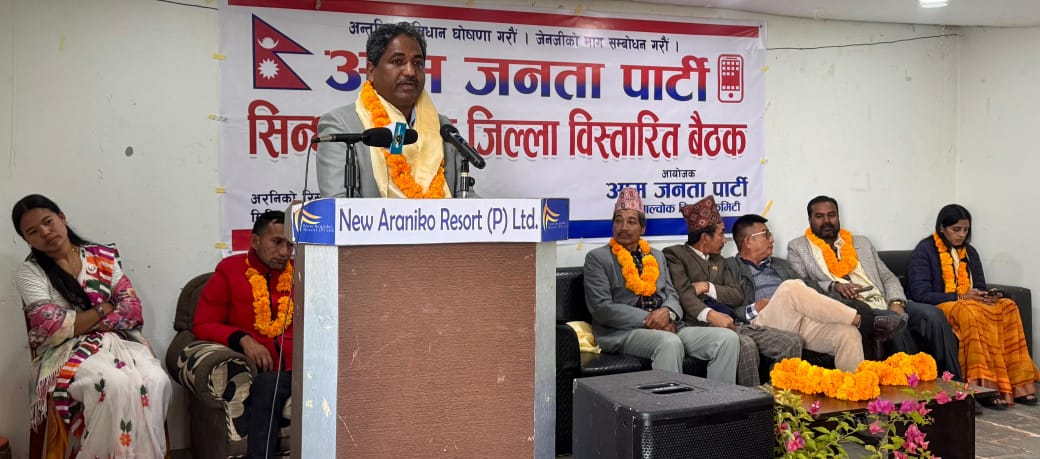 राज्य–सत्ताबाट पछारिएका केपी ओली पार्टी–सत्ताबाट पनि बढारिने भयले दिनदिनै तमाशा देखाईरहेका छन् : प्रभु साह