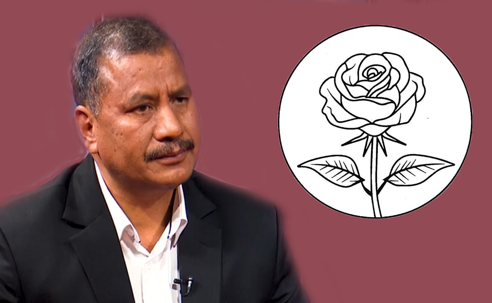 विप्लवको दलको नाम नेकपा (माओवादी) र चुनाव चिन्ह गुलाबको फूल