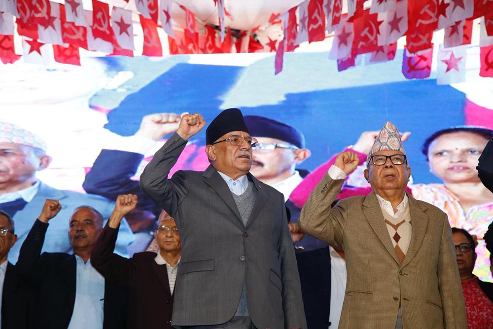 १० वटा कम्युनिस्ट पार्टीको एकता सम्मेलनमा झलनाथ खनाल पनि उपस्थित