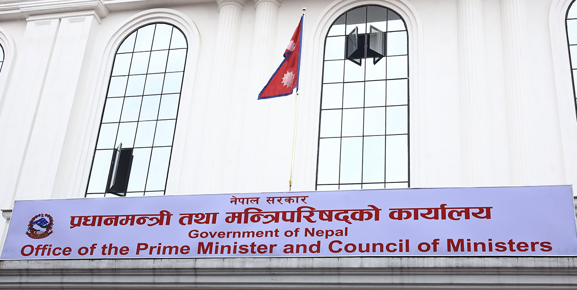 राष्ट्रिय सुरक्षा परिषद्को बैठक बस्दै