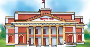 राष्ट्रिय सभा निर्वाचनको कार्यक्रम सार्वजनिक