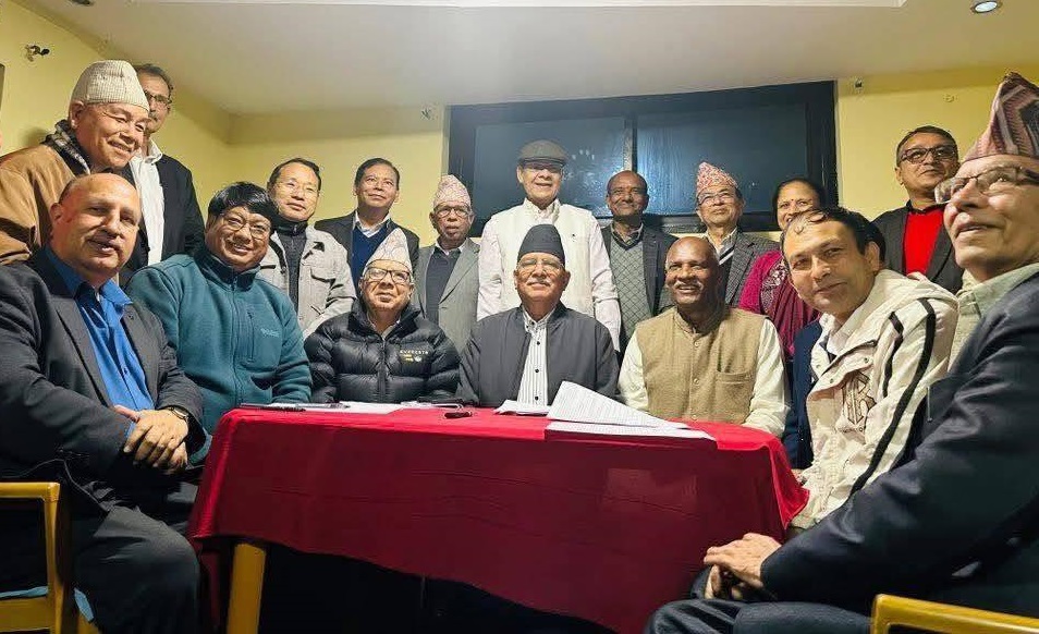 माओवादी केन्द्र सहित आठ दल र समूहको राष्ट्रिय एकता सम्मेलन हुने