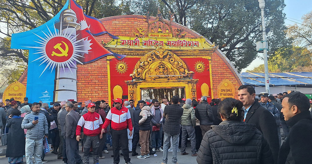 एमालेमा नयाँ नेतृत्व चयनका लागि आज निर्वाचन हुँदै