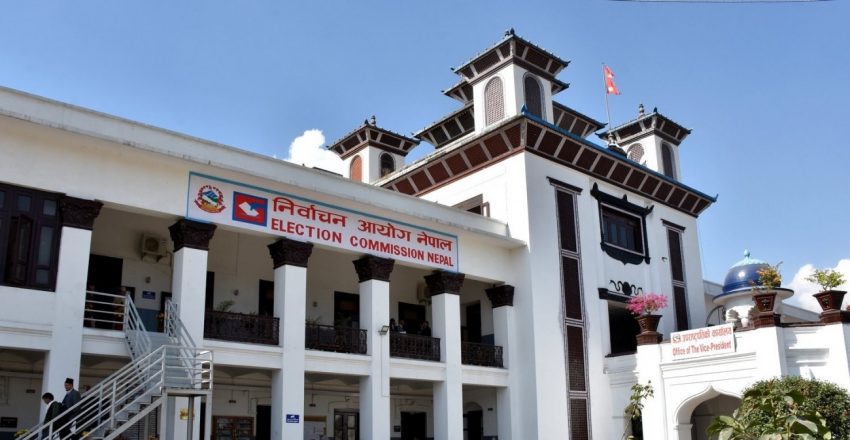आचार संहिता पालन गराउन आयोग लाग्यो