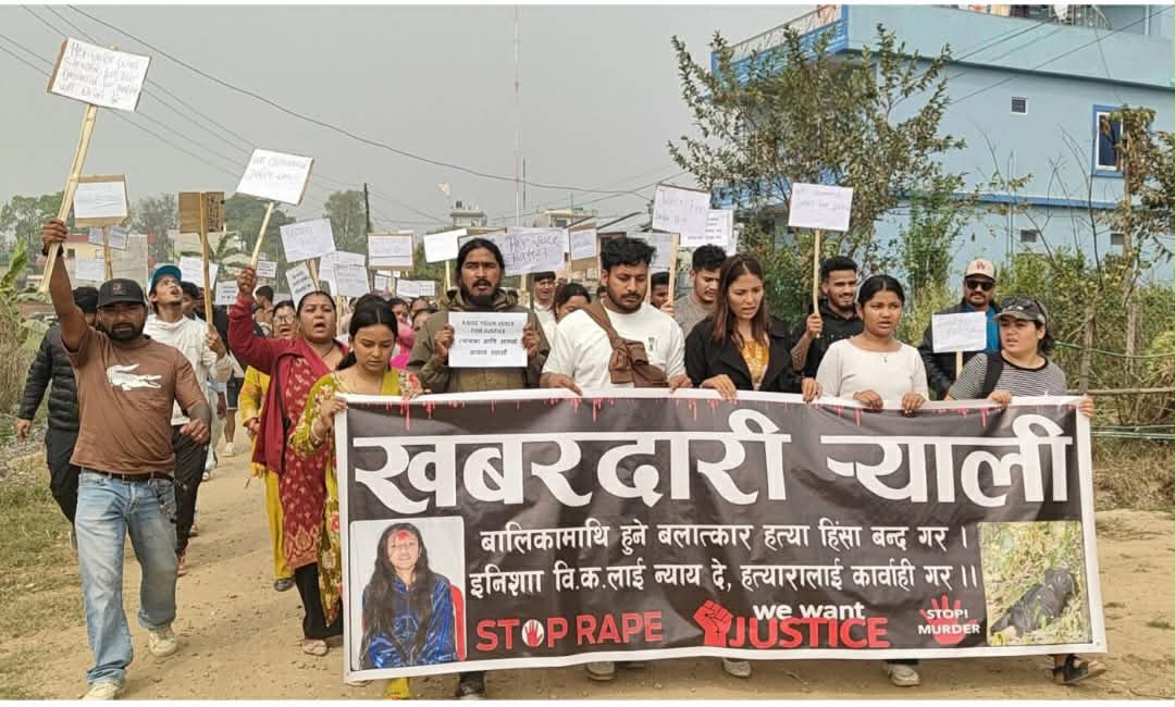 सुर्खेतमा किशोरीको बलात्कारपछि हत्या : दोषीमाथि कडा कारबाहीको माग