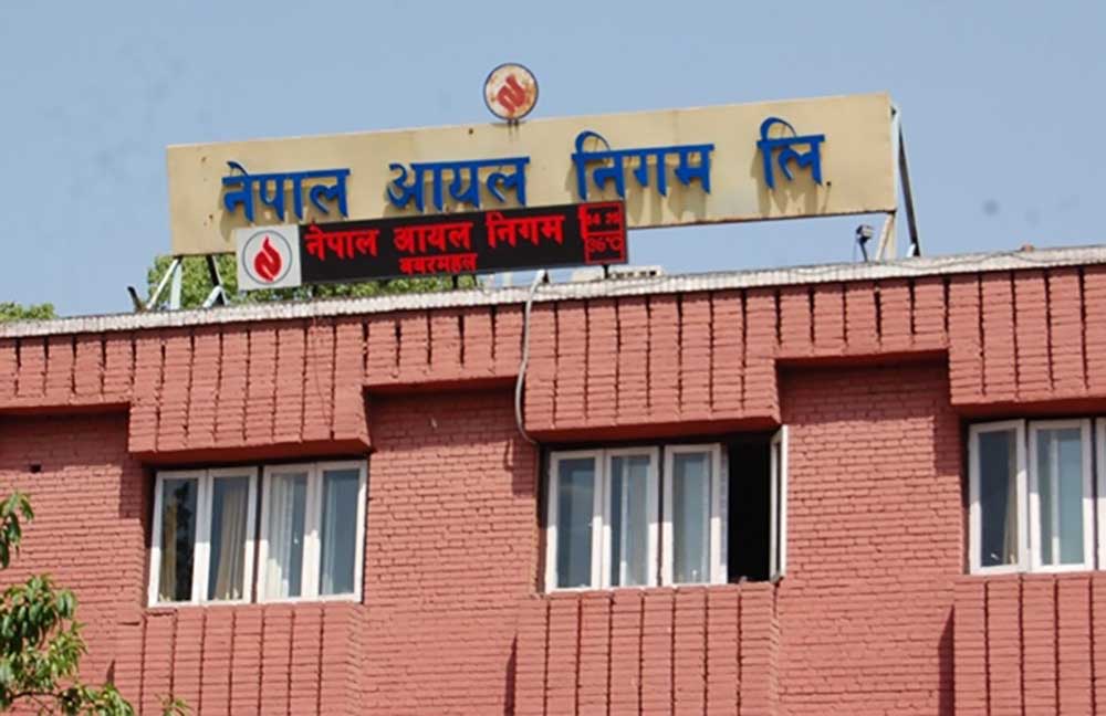 डिजल/मट्टीतेलमा प्रतिलिटर ३० र हवाई इन्धनमा ५ रुपैयाँले बढ्याे, पेट्रोलको यथावत