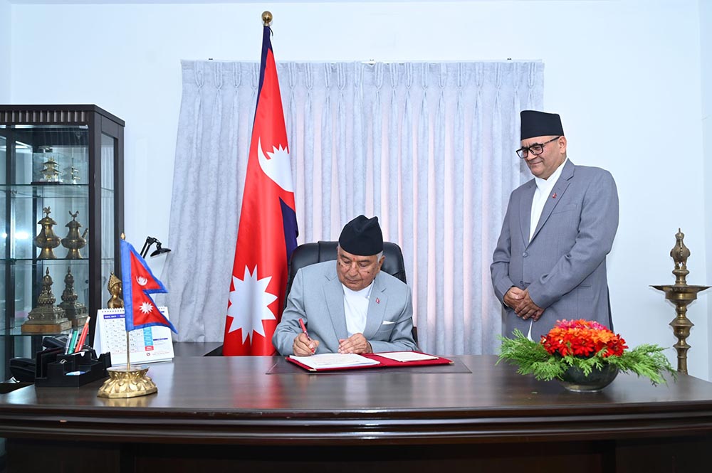 संघीय संसदको अधिवेशन स्थगित