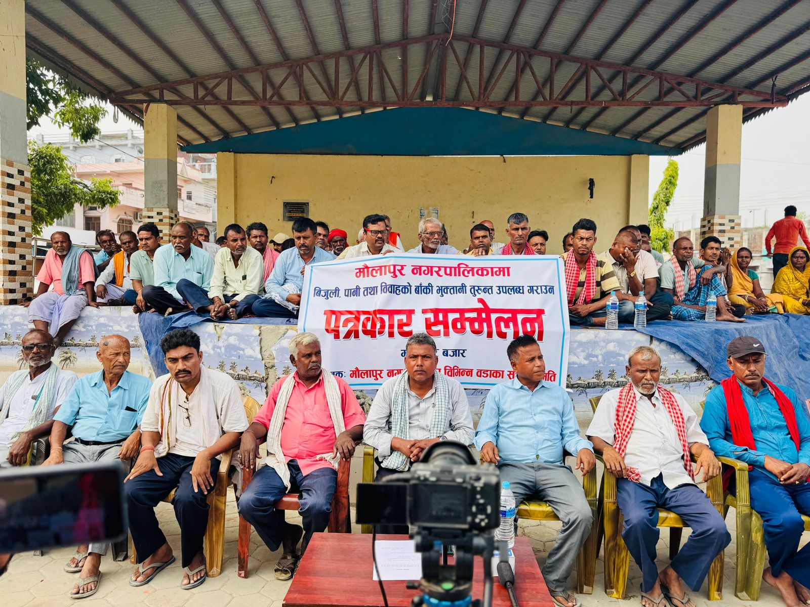 मौलापुर नगरपालिकाको लोकप्रिय कार्यक्रम रोक्ने षडयन्त्र भएपछि स्थानीय आक्रोशित