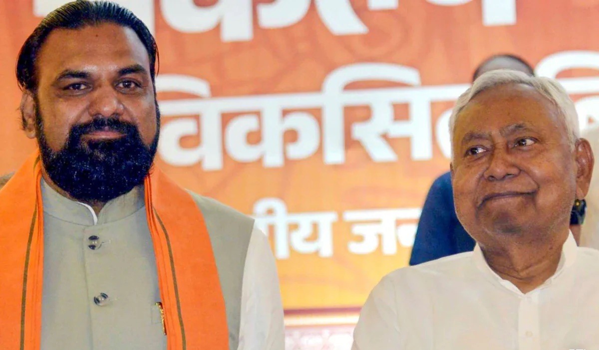 दुई दशकपछि मुख्यमन्त्रीको कुर्सीबाट ओर्लिए नितिश कुमार