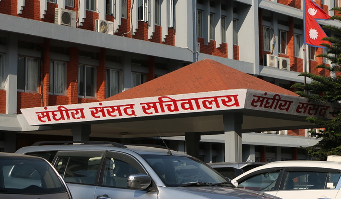 संसदीय समितिका सभापतिको निर्वाचन,आज मनोनयन दर्ता