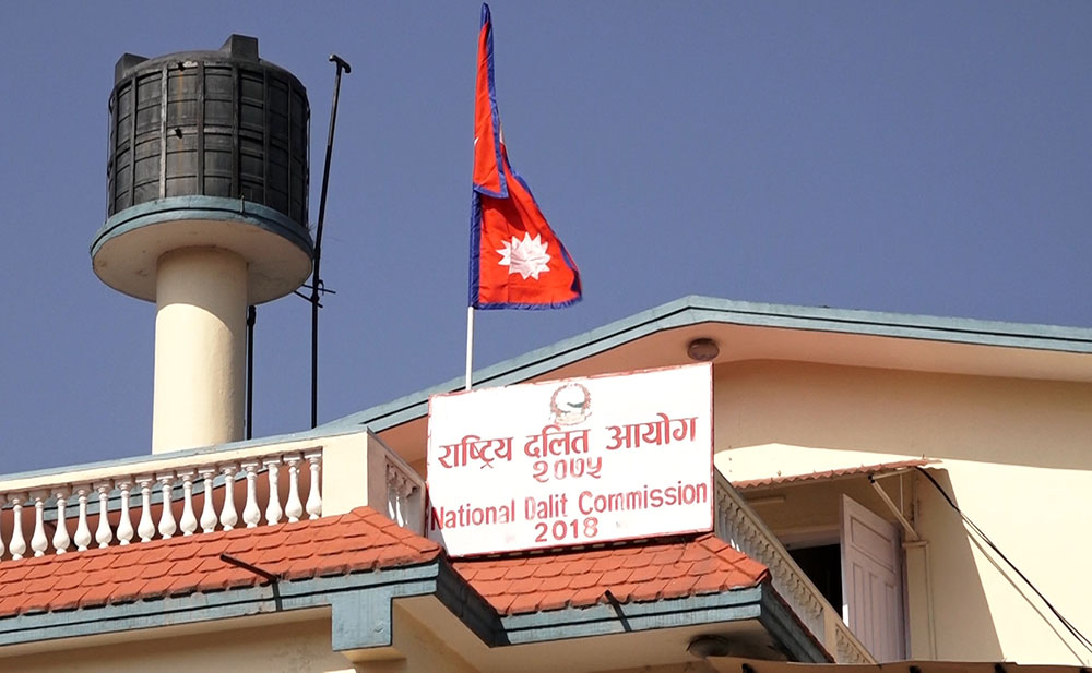 राष्ट्रिय दलित आयोगका सदस्य टुञ्जे बराइली कामीको राजीनामा स्वीकृत