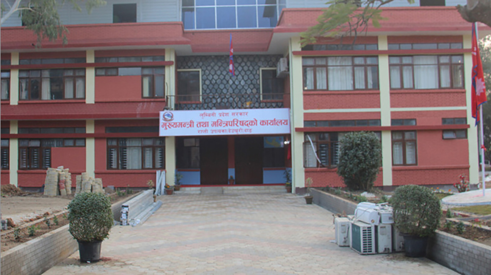 लुम्बिनी मन्त्रिपरिषद पुनर्गठन : एमालेका चार र जसपाका एक नयाँ मन्त्री नियुक्त