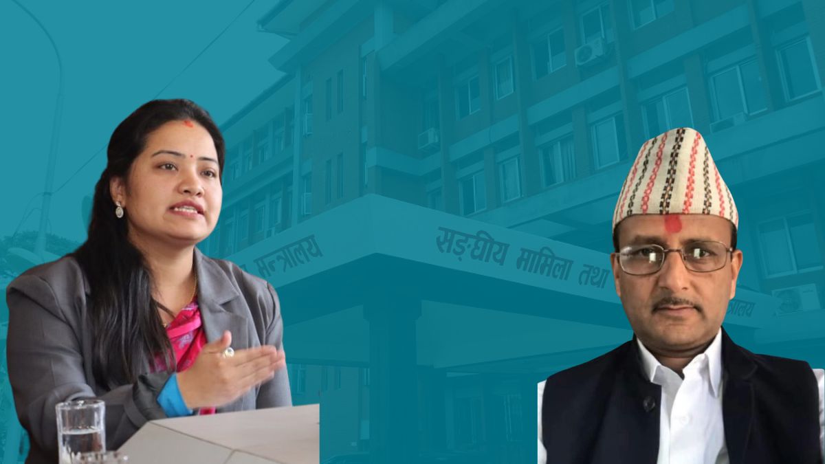 वालेन सरकारको सुशासनको धज्जी उडाउदै मन्त्री प्रतिभा रावल