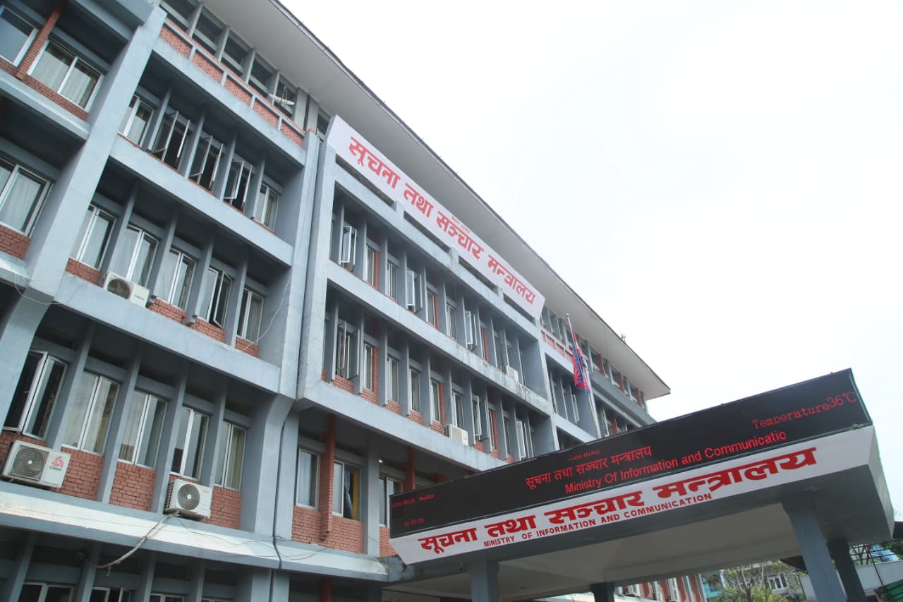 नेपाल टेलिभिजनका उपकरण तथा सेवा खरिदबारे छानबिन गर्न चार सदस्यीय समिति गठन
