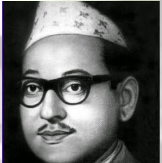 नेकपा संस्थापक महासचिव पुष्पलालको ४८औँ स्मृति दिवस आज विभिन्न कार्यक्रमसहित मनाइँदै