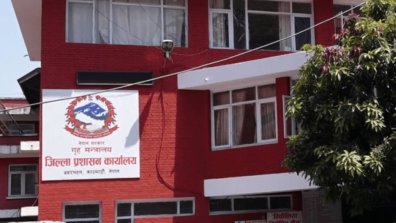 काठमाडौंका होटल–रेस्टुरेन्टलाई धुम्रपानका लागि छुट्टै स्थान अनिवार्य बनाउन प्रशासनको निर्देशन