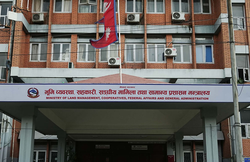 सरुवा भएका कर्मचारीलाई तोकिएको अवधिमै रमाना दिन मन्त्रालयको निर्देशन