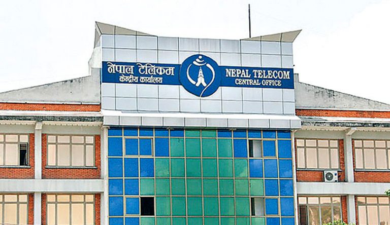 संविधान दिवसमा नेपाल टेलिकमको विशेष डाटा अफर, ४९९ देखि ६९९ रुपैयाँसम्मका प्याकेज